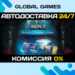 AION 2 Standard Founder&acute;s Pack STEAM GIFT 🚀АВТОДОСТАВКА