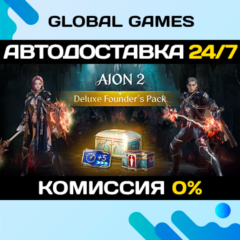 AION 2 Deluxe Founder&acute;s Pack STEAM GIFT 🚀АВТОДОСТАВКА