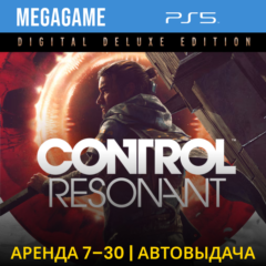 CONTROL Resonant - Deluxe Edition (PS5/RUS)  Аренда 7 дней