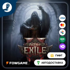 🟡 Path of Exile 2 Divinity Supporter Pack 🎁 STEAM GIFT 🚀 Выбор региона