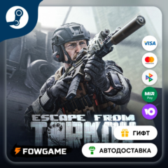 🟡 Escape from Tark… TarCoin Ingame Currency 1100 🎁 STEAM GIFT 🚀 Выбор региона