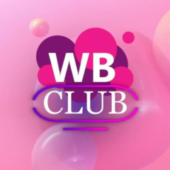 WB Клуб Подписка 45 дней. Wildberries привилегии, скидки до 31% на миллионы товаров.