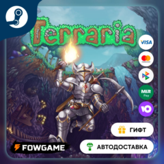 🟡 Terraria 4 Pack 🎁 STEAM GIFT 🚀 Выбор региона ⚡ АВТОДОСТАВКА