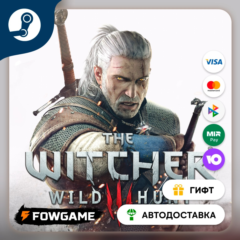 🟡 Ведьмак 3: Д… The Witcher 3 Wild Hunt Complete 🎁 STEAM GIFT 🚀 Выбор региона