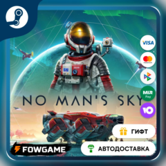 🟡 No Man&acute;s Sky 🎁 STEAM GIFT 🚀 Выбор региона ⚡ АВТОДОСТАВКА