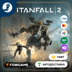 🟡 Titanfall® 2 Monarch&acute;s Reign Bundle 🎁 STEAM GIFT 🚀 Выбор региона