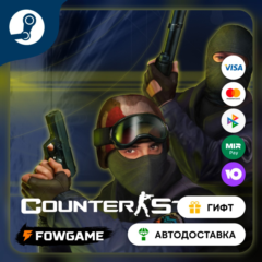 🟡 Counter-Strike: Condition Zero 🎁 STEAM GIFT 🚀 Выбор региона ⚡ АВТОДОСТАВКА