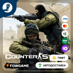 🟡 Counter-Strike: Source 🎁 STEAM GIFT 🚀 Выбор региона ⚡ АВТОДОСТАВКА