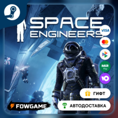 🟡 Space Engineers Decorative Pack #2 🎁 STEAM GIFT 🚀 Выбор региона