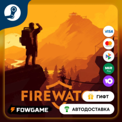 🟡 Firewatch 🎁 STEAM GIFT 🚀 Выбор региона ⚡ АВТОДОСТАВКА