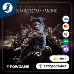 🟡 Middle-earth™: Shadow of War™ 🎁 STEAM GIFT 🚀 Выбор региона ⚡ АВТОДОСТАВКА