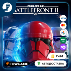 🟡 STAR WARS™ Battlefront™ II Celebration 🎁 STEAM GIFT 🚀 Выбор региона