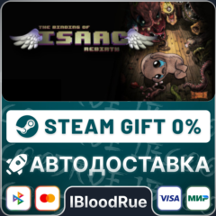 The Binding of Isaac: Rebirth⚡️•РУ +МИР / STEAM АВТО, 0%
