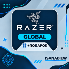 Razer Gold Подарочная Карта 5-10 USD [АВТОВЫДАЧА] НИЗКАЯ ЦЕНА + ПОДАРОК