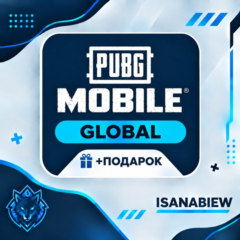 PUBG Mobile 60-3850 UC GLOBAL [АВТОВЫДАЧА] НИЗКАЯ ЦЕНА + ПОДАРОК