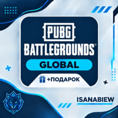 PUBG GIFT 100-2700 G-COINS [АВТОВЫДАЧА]  НИЗКАЯ ЦЕНА + ПОДАРОК