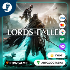 🟡 Lords of the Fallen Deluxe 🎁 STEAM GIFT 🚀 Выбор региона ⚡ АВТОДОСТАВКА