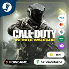 🟡 Call of Duty®: Infinite Warfare Digital Deluxe 🎁 STEAM GIFT 🚀 Выбор региона