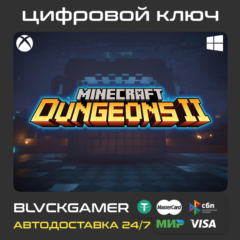 GLOBAL Minecraft Dungeons II (XBOX+PC) - Ключ