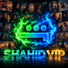 Shahid VIP 1/3/6/12 месяц [ Совместный & частный ]