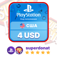 PlayStation Network Gift Card (PSN) 4 USD$ (США)