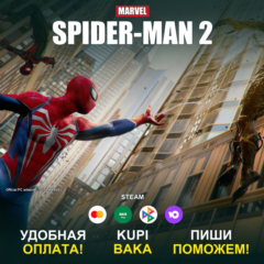 Marvel’s Spider-Man 2 Steam Все регионы+Выбор издания