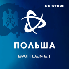 ✅ BATTLE NET ПОЛЬША | АККАУНТ + ПОЧТА