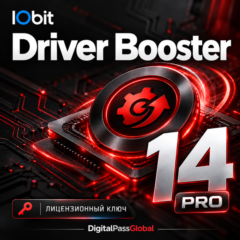 (Автовыдача) IObit Driver Booster 14 PRO | Лицензионный ключ | Windows