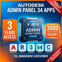 ПАНЕЛЬ АДМИНИСТРАТОРА AUTODESK — 3 ГОДА | 3,000 МЕСТ ⚡