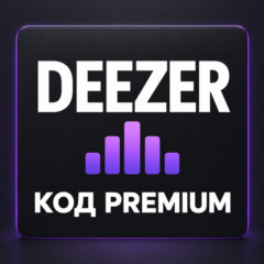 Deezer Premium | Цифровой код | Выбор страны и номинала