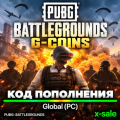 [АВТОВЫДАЧА] Код пополнения PUBG G-COINS ПК (GLOBAL). НИЗКАЯ ЦЕНА✅