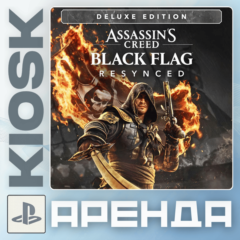 Assassin’s Creed Black Flag Resynced • АРЕНДА • PlayStation 5 • Аккаунт