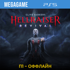 Clive Barker&acute;s Hellraiser: Revival (PS5/RU) П1- Оффлайн