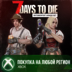 7 Days to Die - Доспехи «Октоберфест» XBOX DLC На Любой Регион