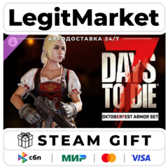 DLC 7 Days to Die - The Oktoberfest Armor Set / Steam АВТО / РУ + МИР