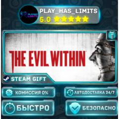 🎁The Evil Within *RU/BY/UA/СНГ Steam Auto
