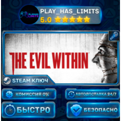 🔑The Evil Within КЛЮЧ STEAM Весь мир + РФ
