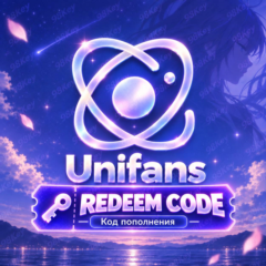 UniFans Coins — код для самостоятельного пополнения