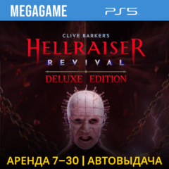 Clive Barker&acute;s Hellraiser: Revival - Deluxe Edition (PS5/RU) Аренда 7 дней