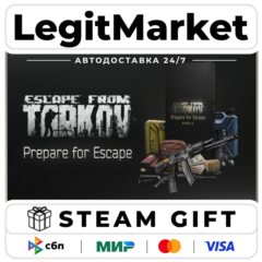 Escape from Tarkov - Prepare for Escape Edition / Steam АВТО / РУ + МИР