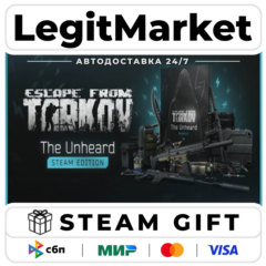 Escape from Tarkov - The Unheard Steam Edition / Steam АВТО / РУ + МИР