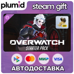 DLC Overwatch Starter Pack 2026: Season 5 Steam Gift / Россия + МИР / АВТО