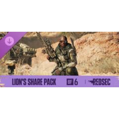 Набор «Львиная доля» — Battlefield 6 и REDSEC steam Россия\Мир дополнение