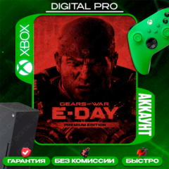 ❤️Gears of War: E-Day Premium Edition + подарок / XBOX Series X|S