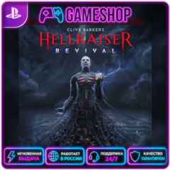 Clive Barker&acute;s Hellraiser: Revival PS5 | П2/П3