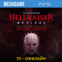 Clive Barker’s Hellraiser: Revival - Deluxe Edition (PS5/RU) П1- Оффлайн