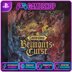 Castlevania: Belmont&acute;s Curse PS5 | П2/П3