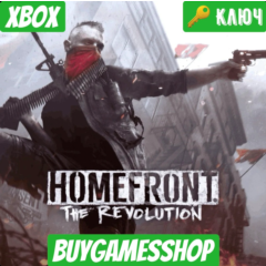 HOMEFRONT: THE REVOLUTION XBOX ONE/X|S КЛЮЧ