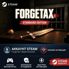 ForgeTax | STEAM ACCOUNT | FOR PC |  BEST PRICE IN MARKET