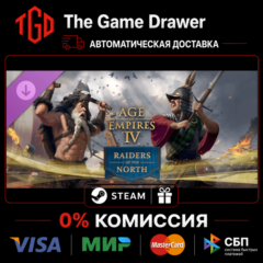 🔥 Age of Empires-IV-Raiders of the North | Steam Россия+KZ+UA+CIS+AR+TR+CN 🔥
